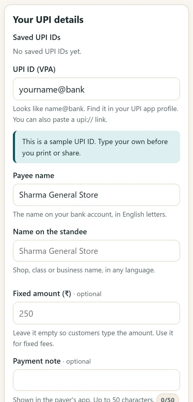 તમારો UPI ID, પૈસા મેળવનારનું નામ અને દુકાનનું નામ લખો.